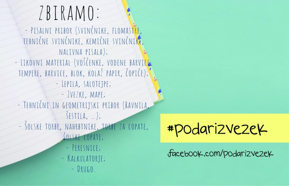 2017 podari zvezek